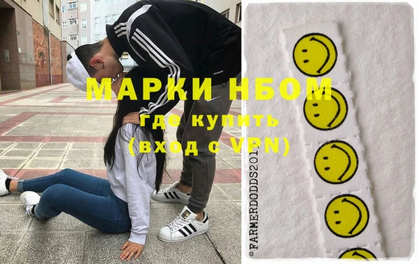 кокаин колумбия Верея