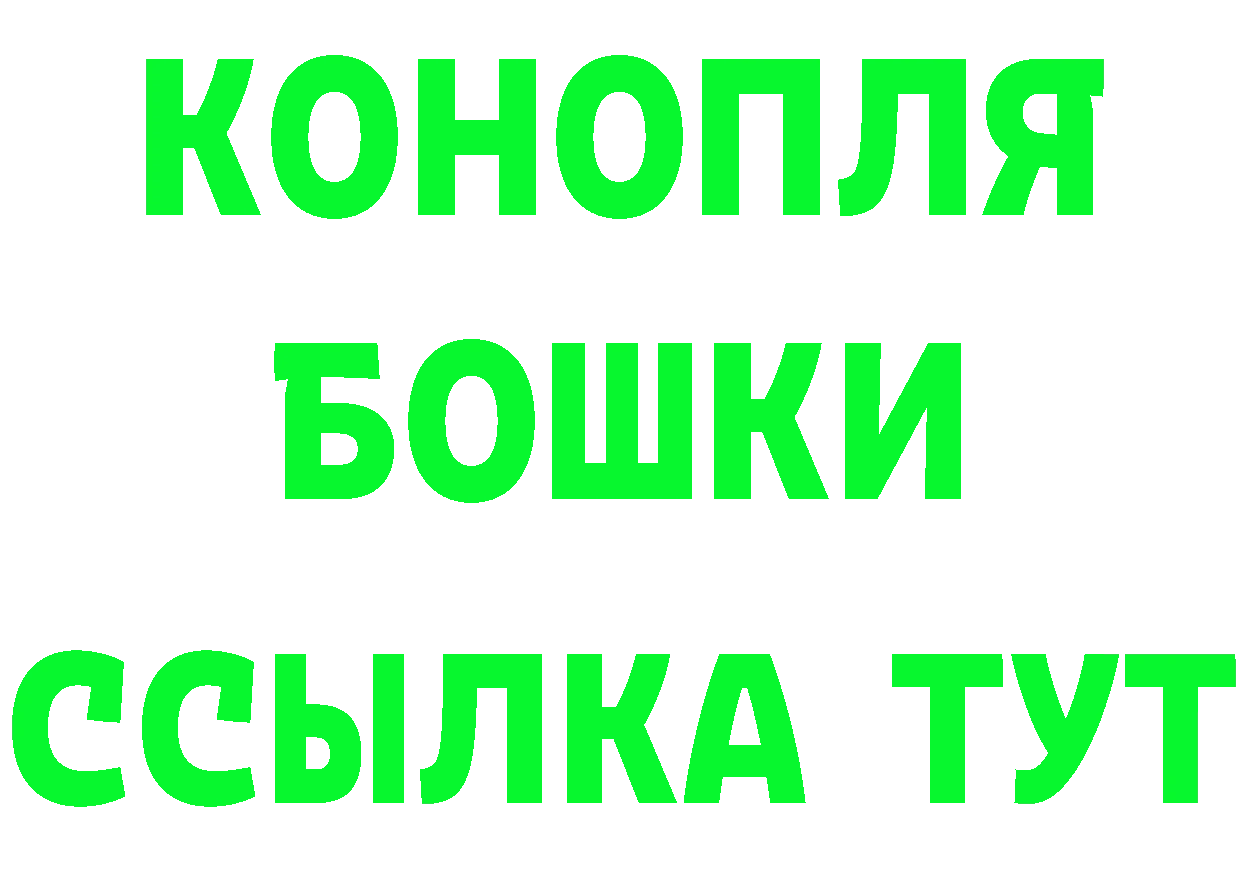 Продажа наркотиков это состав Костомукша