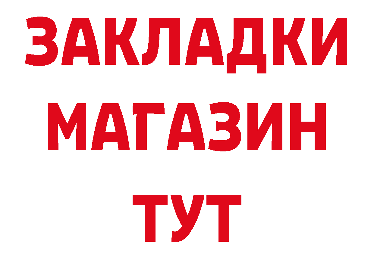 ГАШИШ VHQ зеркало дарк нет блэк спрут Костомукша